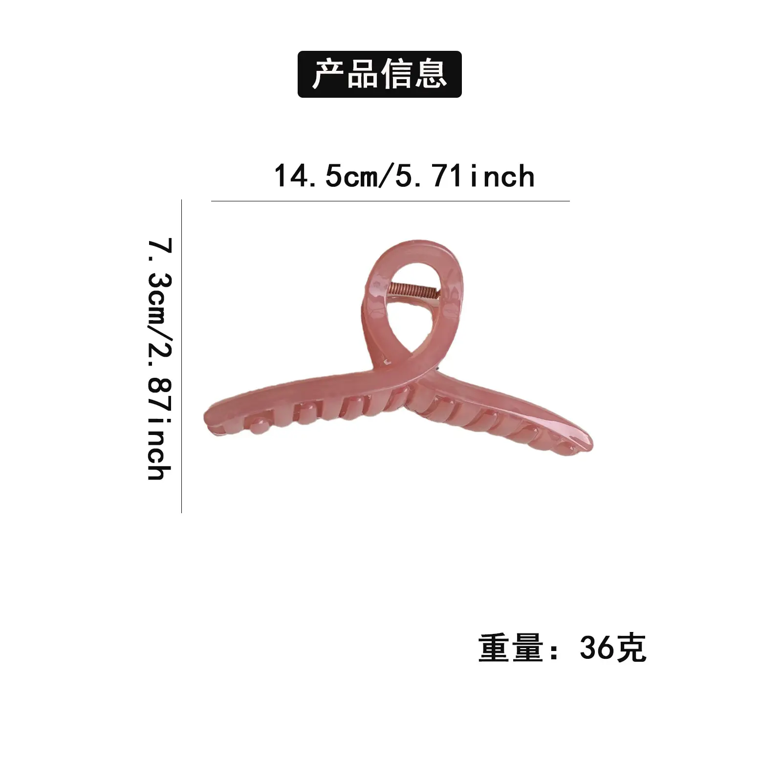 14CM PC Hair Clips for Women — feature 3
