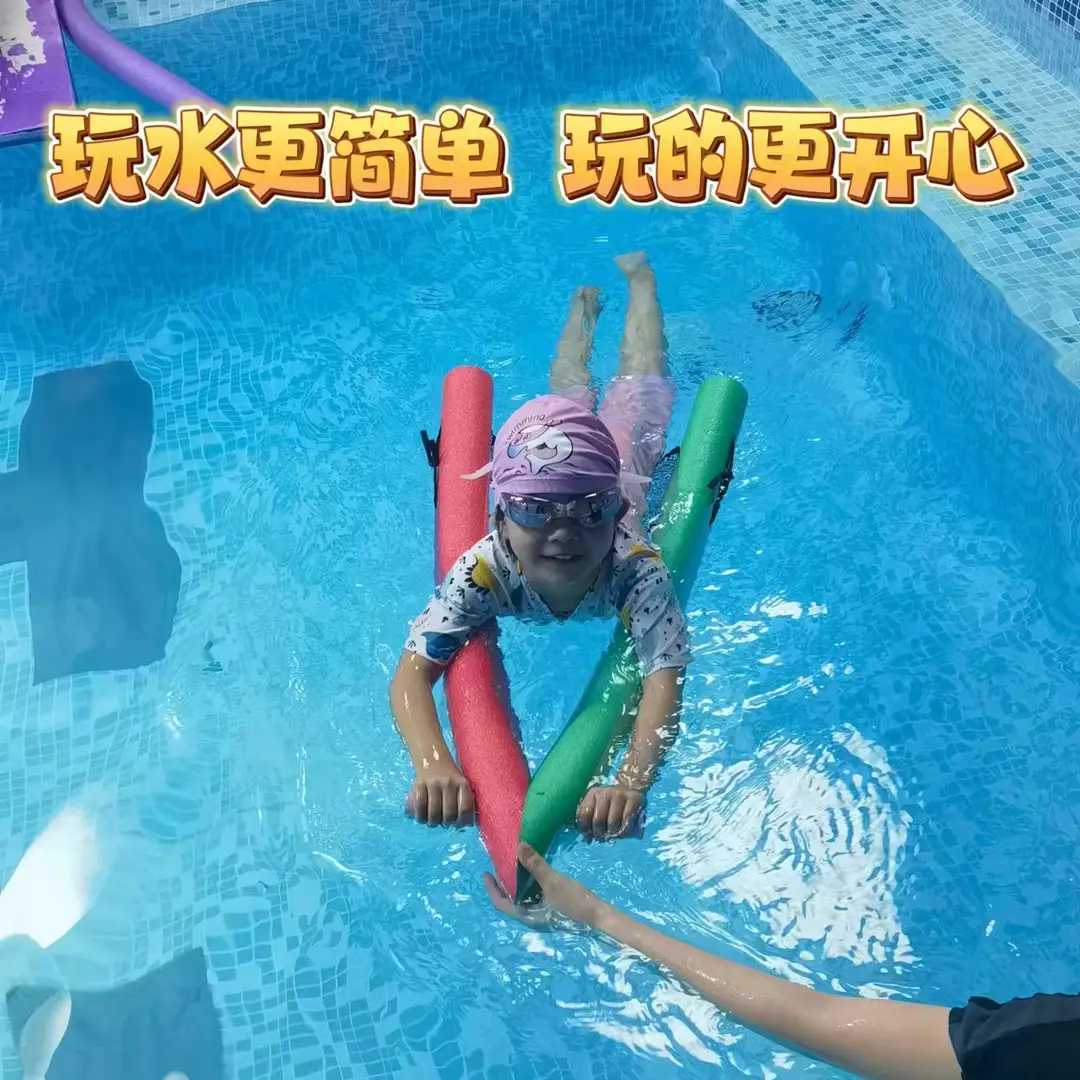 Beginner Swimming Water Floating Board Adult Buoyancy Foam Swimming A- shaped Frame Children's Anti-drowning Learning Swimming A- shaped Board — feature 1
