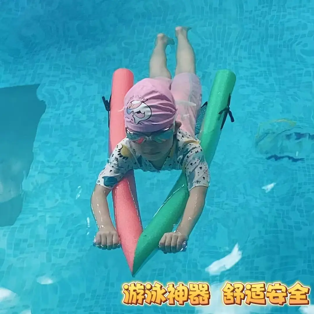 Beginner Swimming Water Floating Board Adult Buoyancy Foam Swimming A- shaped Frame Children's Anti-drowning Learning Swimming A- shaped Board — feature 3