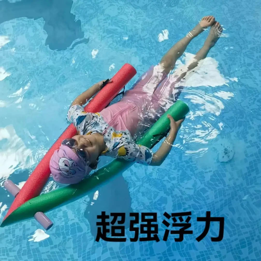 Beginner Swimming Water Floating Board Adult Buoyancy Foam Swimming A- shaped Frame Children's Anti-drowning Learning Swimming A- shaped Board — feature 4