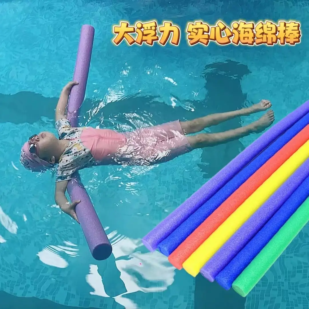 Beginner Swimming Water Floating Board Adult Buoyancy Foam Swimming A- shaped Frame Children's Anti-drowning Learning Swimming A- shaped Board — feature 6