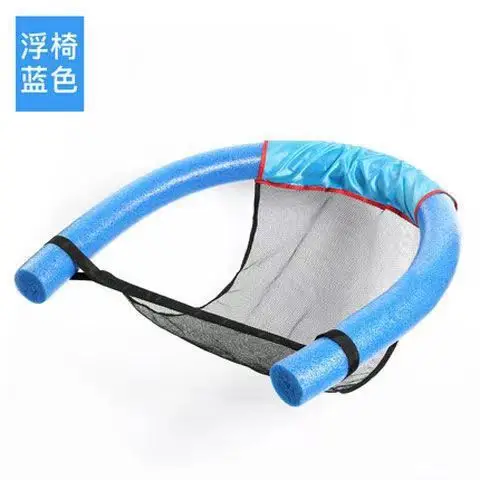 Beginner Swimming Water Floating Board Adult Buoyancy Foam Swimming A- shaped Frame Children's Anti-drowning Learning Swimming A- shaped Board
