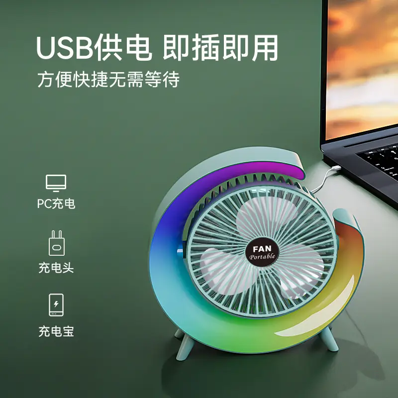 USB Rechargeable Portable Fan for Home Office - Image 6