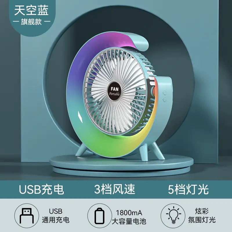 USB Rechargeable Portable Fan for Home Office - Image 2