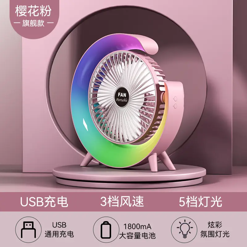 USB Rechargeable Portable Fan for Home Office - Image 3