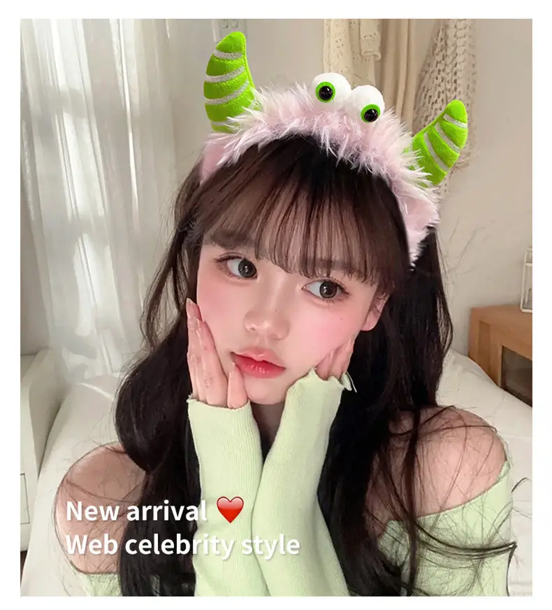 Plush Cartoon Hair Band Party Headwear 11.5cm — feature 5