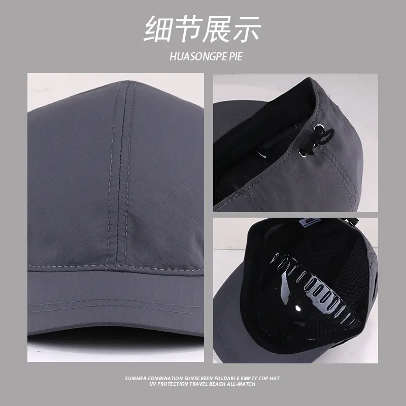 Men's Black Vintage Baseball Cap Solid Color Quick-Drying — feature 12