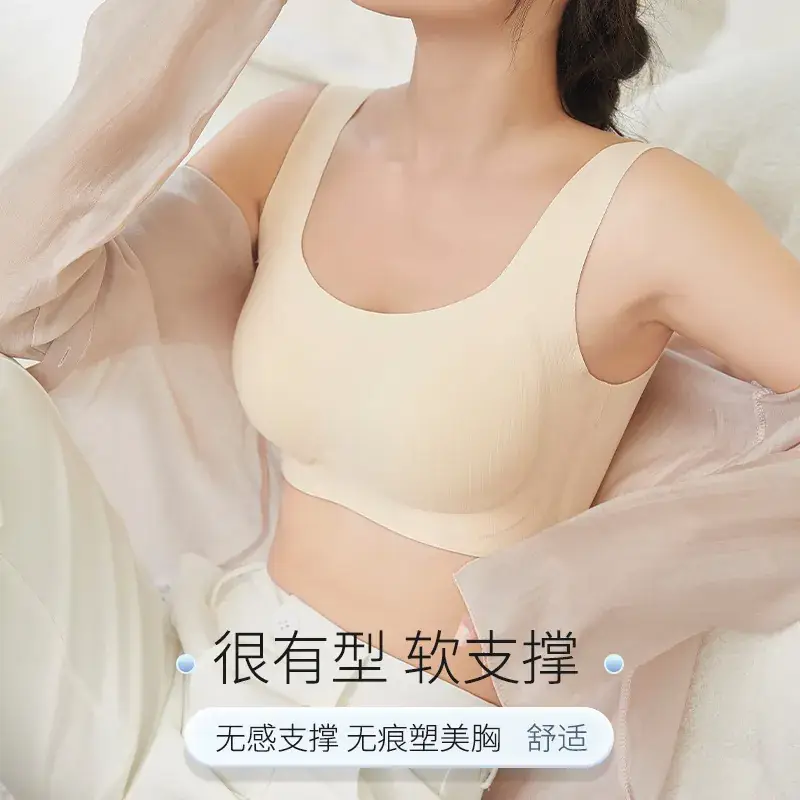 Wireless Push-Up Sports Bra for Small Busts - Image 7