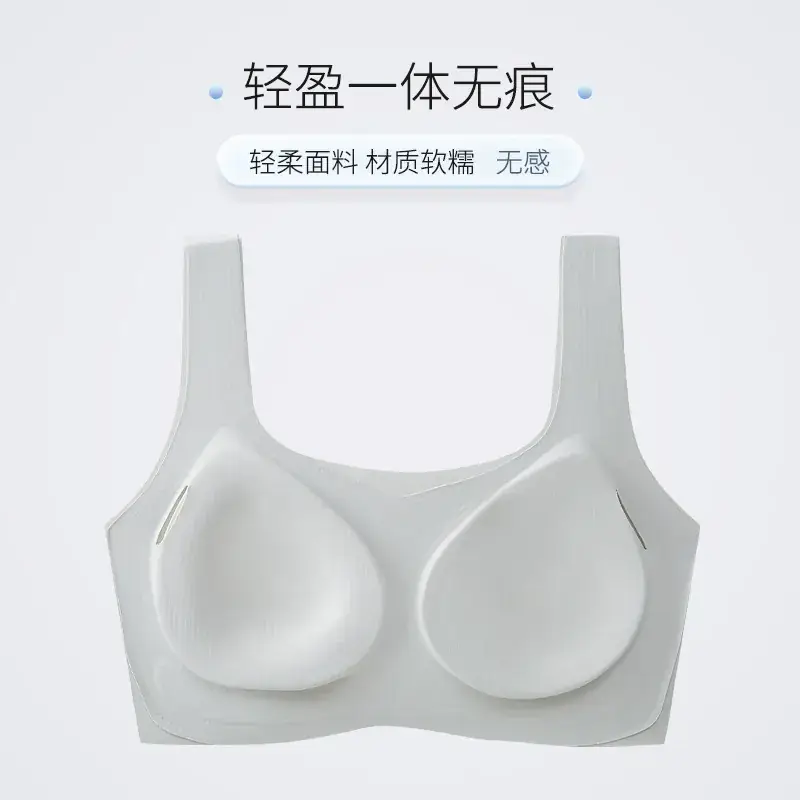 Wireless Push-Up Sports Bra for Small Busts - Image 9