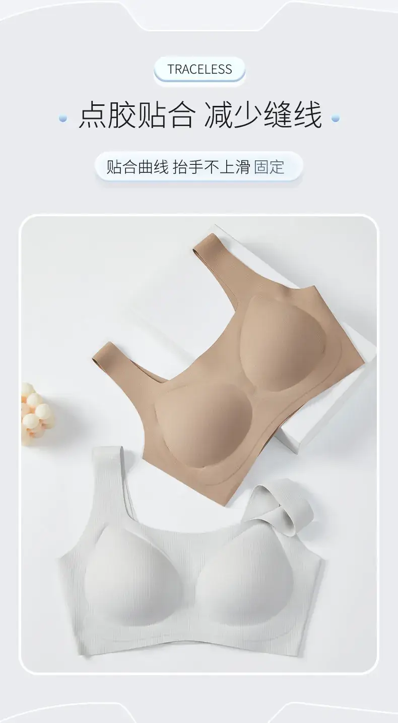 Wireless Push-Up Sports Bra for Small Busts — feature 11