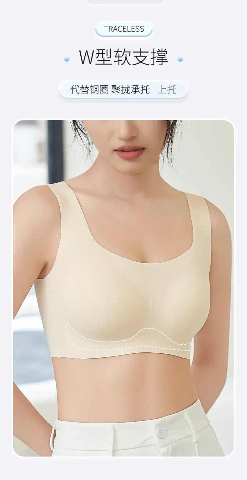 Wireless Push-Up Sports Bra for Small Busts — feature 8