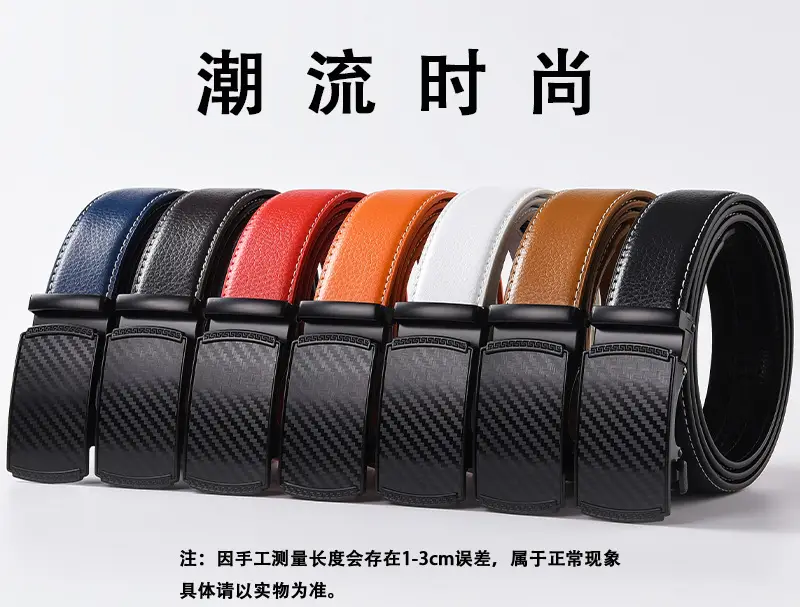 Men's Orange Leather Belt 120cm Black Buckle — feature 1