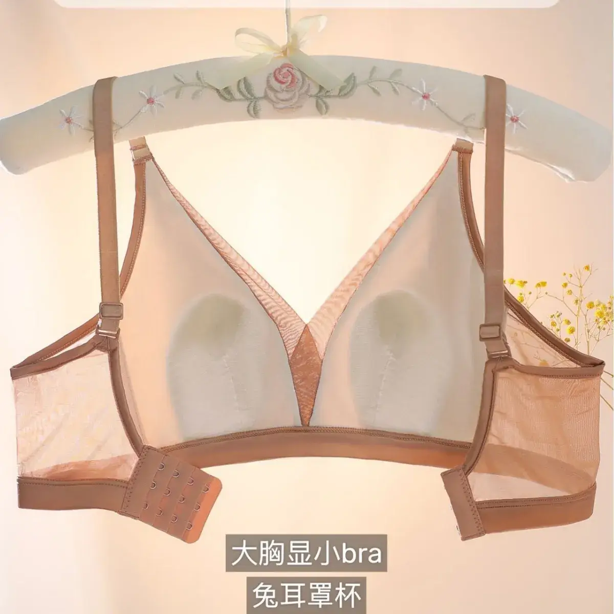 Satin French Mulberry Silk Underwear Women's Traceless Thin Bra - Image 2