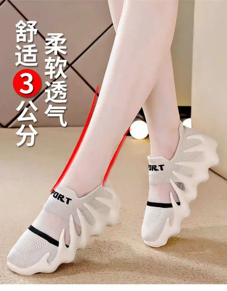 2025 New Mesh Shoes Women's Octopus Socks Flyweave Soft Sole Casual Sports Shoes Mesh Breathable Running Coconut Shoes — feature 12