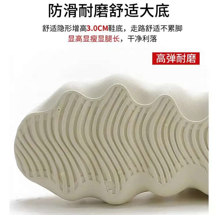 2025 New Mesh Shoes Women's Octopus Socks Flyweave Soft Sole Casual Sports Shoes Mesh Breathable Running Coconut Shoes — feature 3