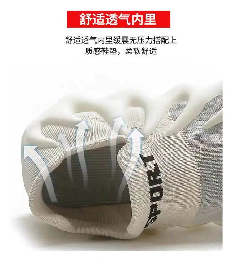 2025 New Mesh Shoes Women's Octopus Socks Flyweave Soft Sole Casual Sports Shoes Mesh Breathable Running Coconut Shoes — feature 4