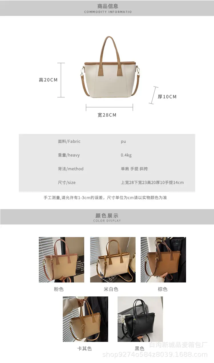 Women Retro Brown Shoulder Bag Large Capacity 2026 — feature 2