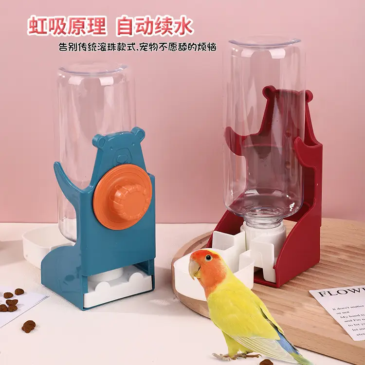 Hanging Pet Drinker Small Pet Feeding Hamster Rabbit Preventing Tipping Hanging Pet Automatic Water Feeder