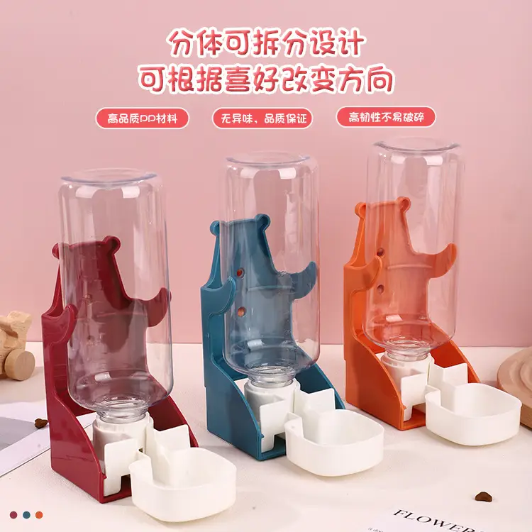 Hanging Pet Drinker Small Pet Feeding Hamster Rabbit Preventing Tipping Hanging Pet Automatic Water Feeder