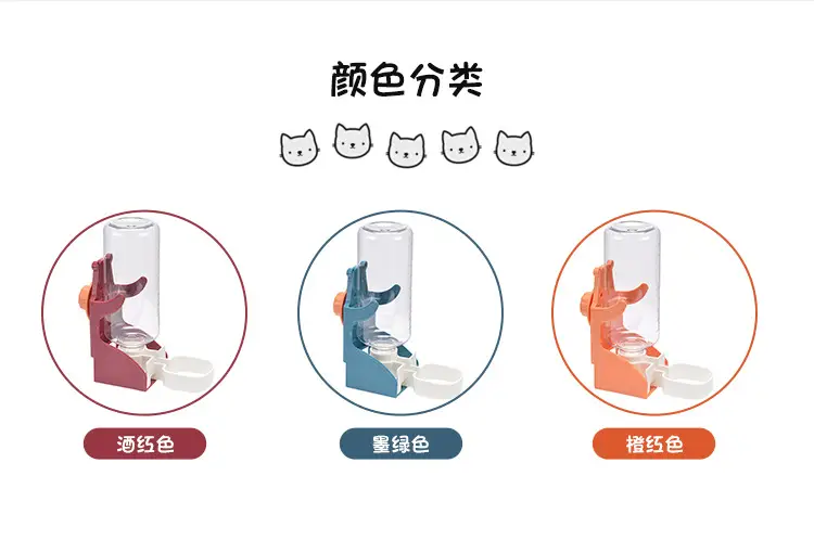 Hanging Pet Drinker Small Pet Feeding Hamster Rabbit Preventing Tipping Hanging Pet Automatic Water Feeder — feature 3