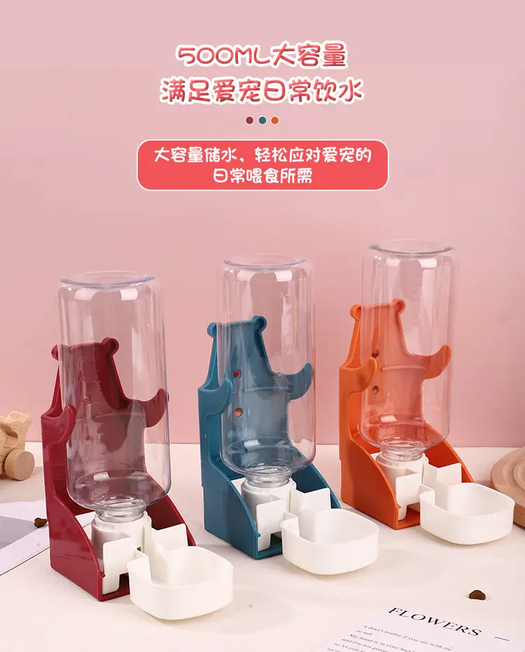 Hanging Pet Drinker Small Pet Feeding Hamster Rabbit Preventing Tipping Hanging Pet Automatic Water Feeder — feature 4