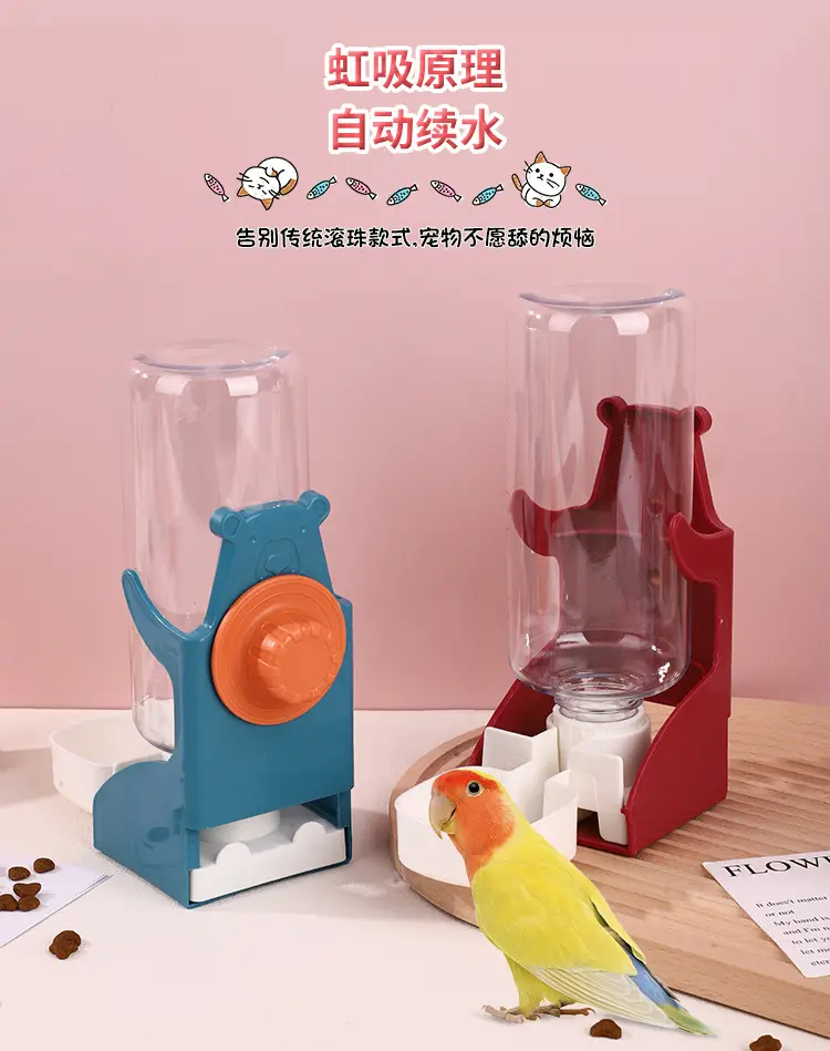 Hanging Pet Drinker Small Pet Feeding Hamster Rabbit Preventing Tipping Hanging Pet Automatic Water Feeder — feature 6