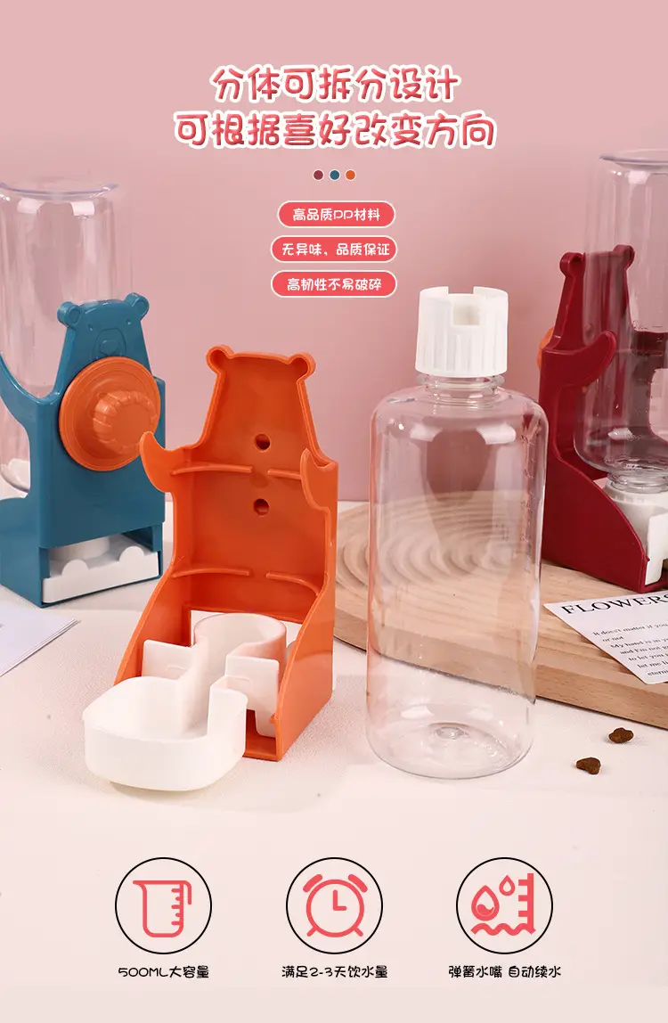 Hanging Pet Drinker Small Pet Feeding Hamster Rabbit Preventing Tipping Hanging Pet Automatic Water Feeder — feature 7
