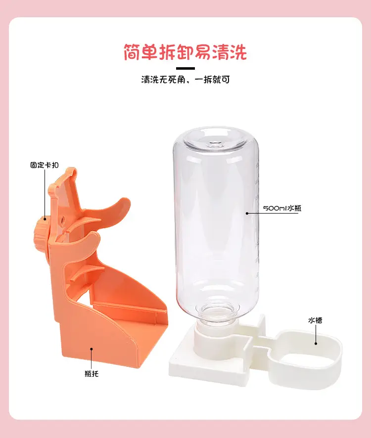 Hanging Pet Drinker Small Pet Feeding Hamster Rabbit Preventing Tipping Hanging Pet Automatic Water Feeder — feature 8