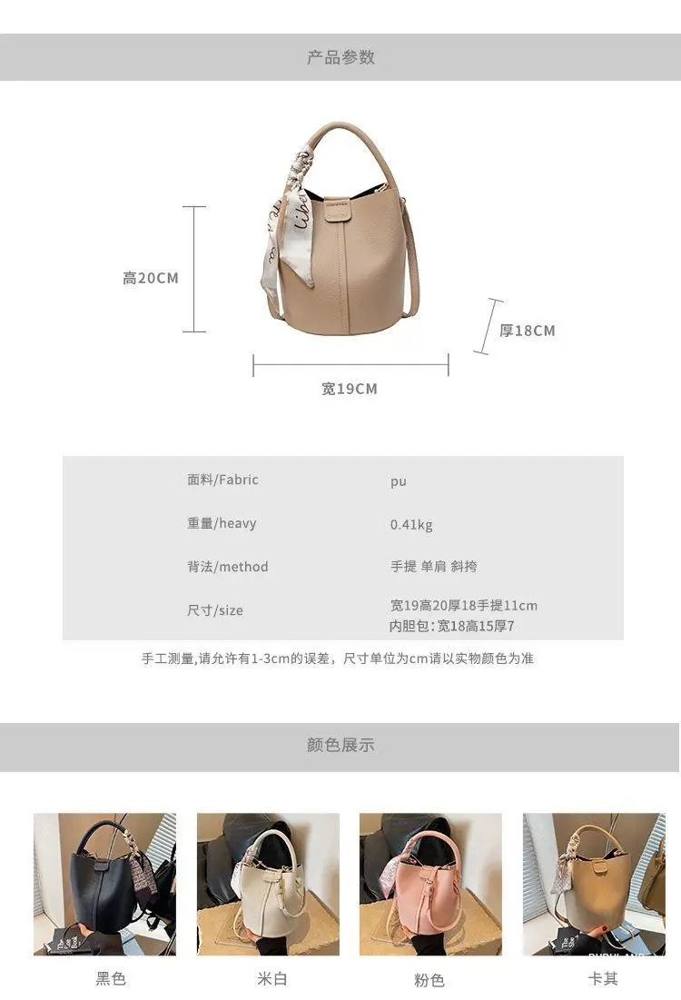 Soft Leather Bucket Bag for Women Beige 2026 — feature 2