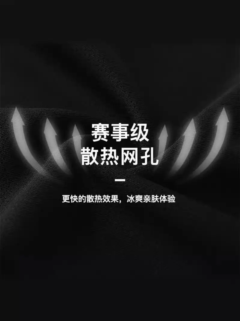 Men Drawstring Shorts White Black Trim Drawstring Waist - Image 65