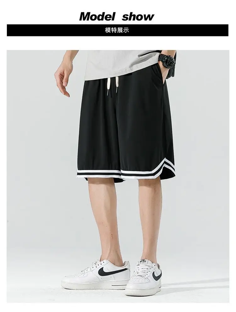 Men Drawstring Shorts White Black Trim Drawstring Waist — feature 10