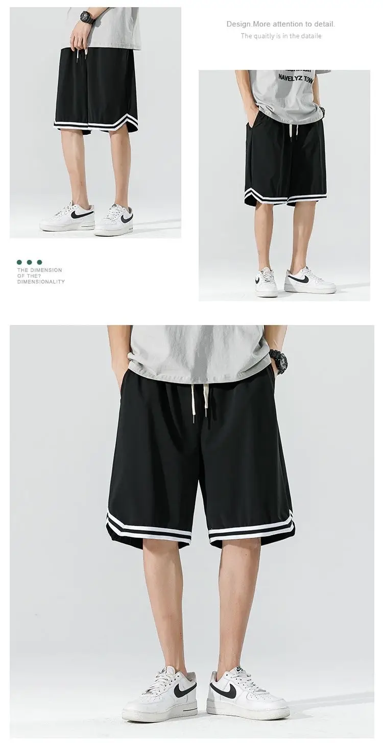 Men Drawstring Shorts White Black Trim Drawstring Waist — feature 11