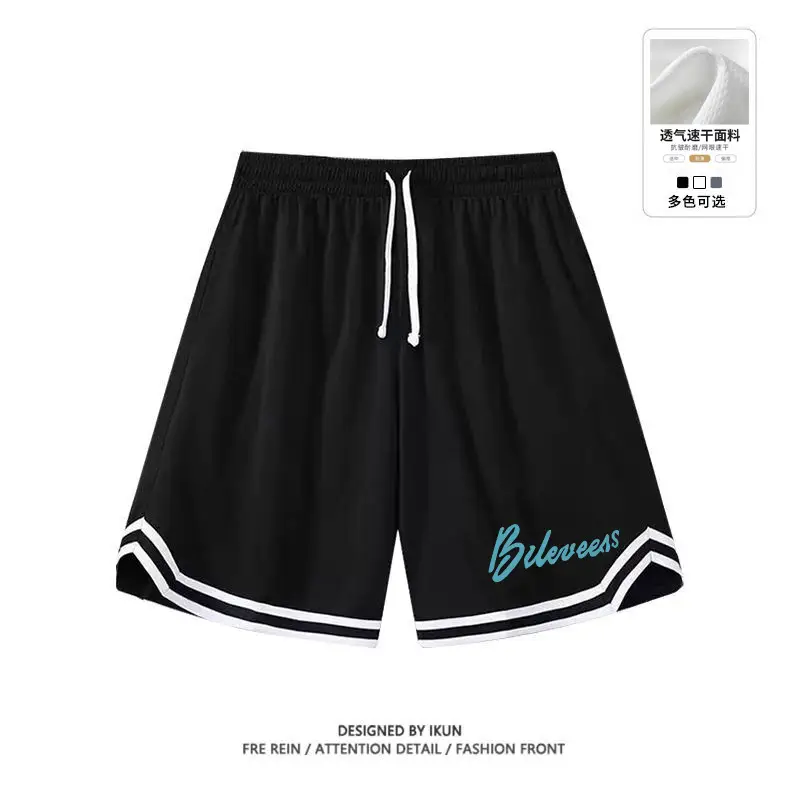 Men Drawstring Shorts White Black Trim Drawstring Waist — feature 25