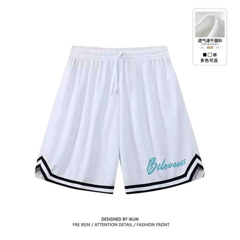 Men Drawstring Shorts White Black Trim Drawstring Waist — feature 26