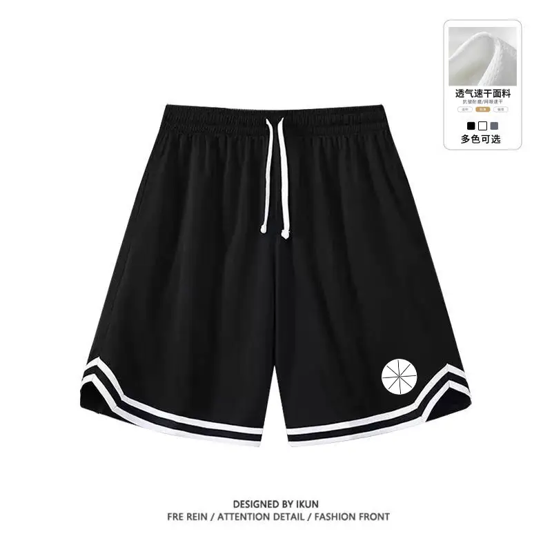 Men Drawstring Shorts White Black Trim Drawstring Waist — feature 22