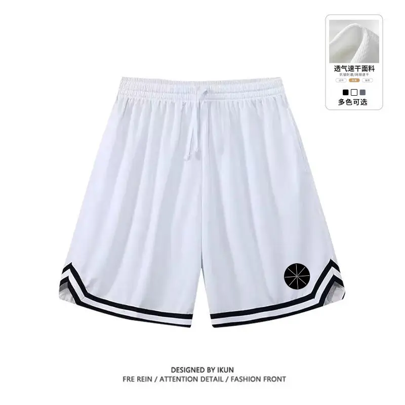 Men Drawstring Shorts White Black Trim Drawstring Waist — feature 23