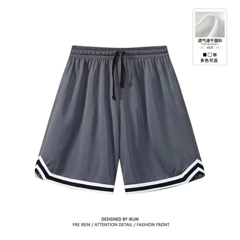 Men Drawstring Shorts White Black Trim Drawstring Waist — feature 27