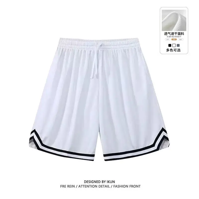 Men Drawstring Shorts White Black Trim Drawstring Waist — feature 29