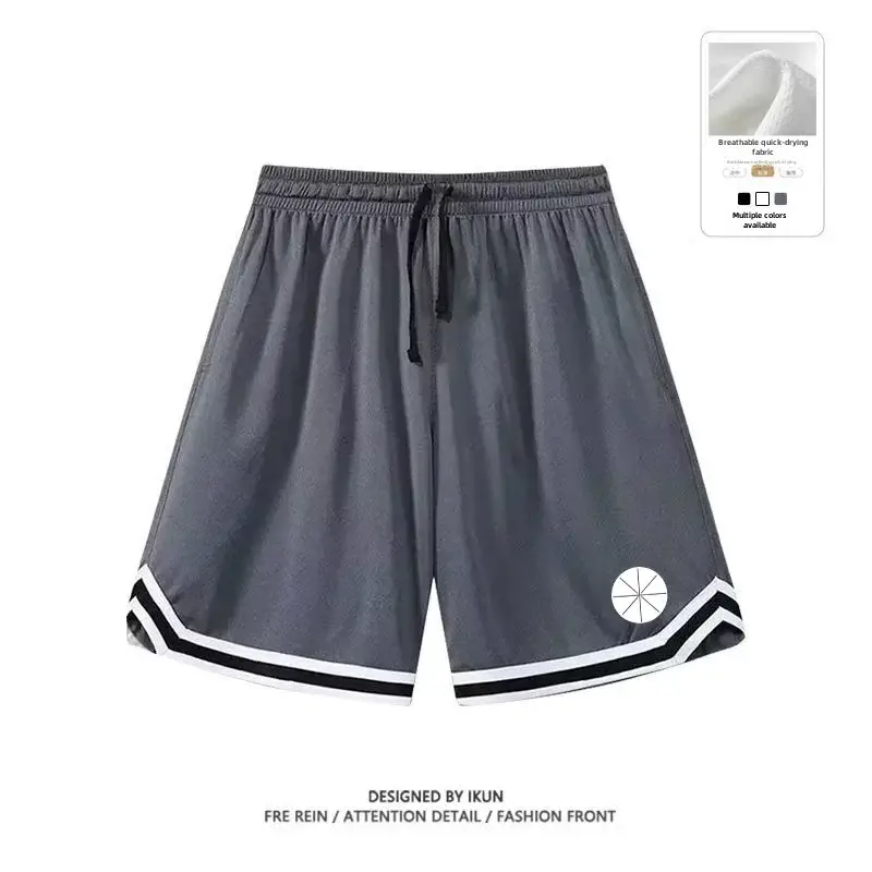 Men Drawstring Shorts White Black Trim Drawstring Waist - Image 22