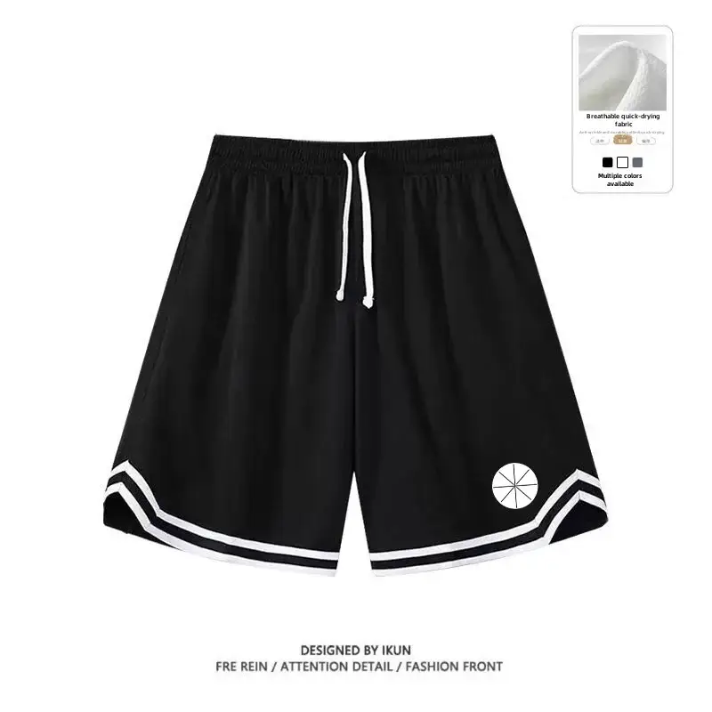 Men Drawstring Shorts White Black Trim Drawstring Waist - Image 30