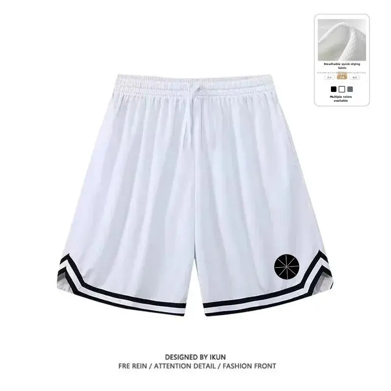 Men Drawstring Shorts White Black Trim Drawstring Waist - Image 41