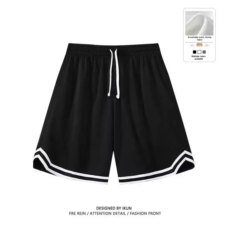 Men Drawstring Shorts White Black Trim Drawstring Waist - Image 55