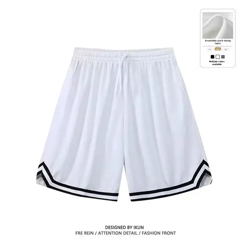 Men Drawstring Shorts White Black Trim Drawstring Waist - Image 62