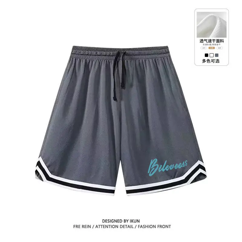 Men's Black Drawstring Shorts China Brand — feature 24