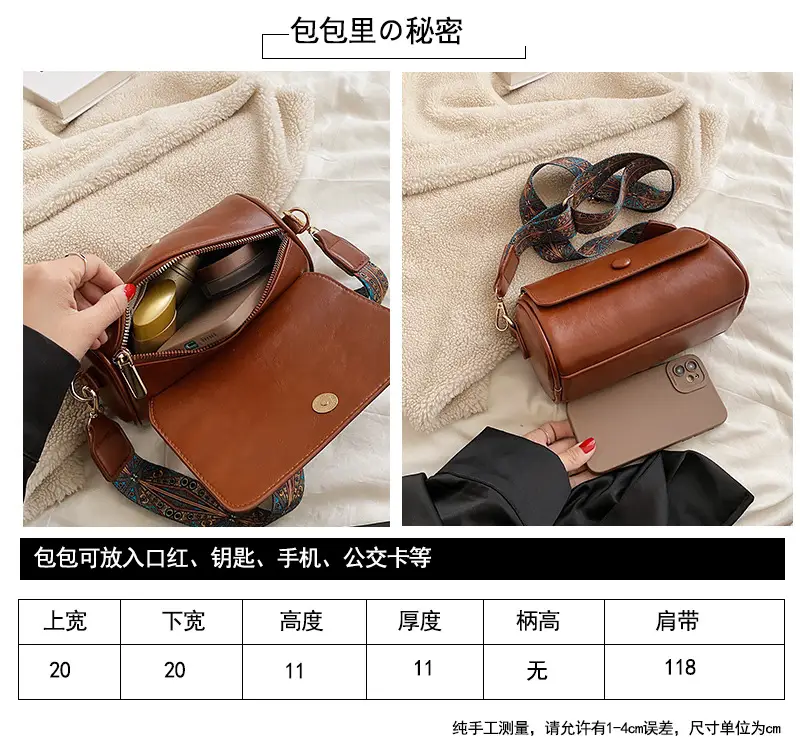 Trendy Brown Crossbody Pillow Bag for Women 2025 — feature 1