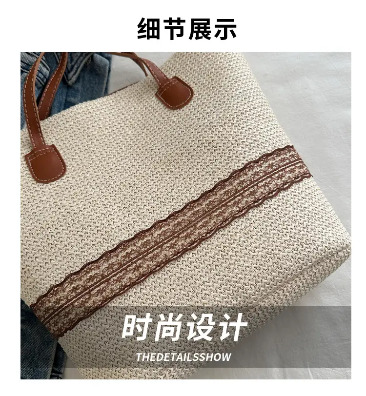 Hand-Woven Straw Tote Bag Large Capacity 2024 — feature 3