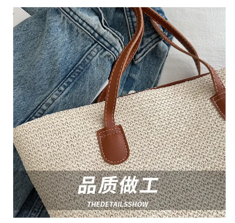 Hand-Woven Straw Tote Bag Large Capacity 2024 — feature 4
