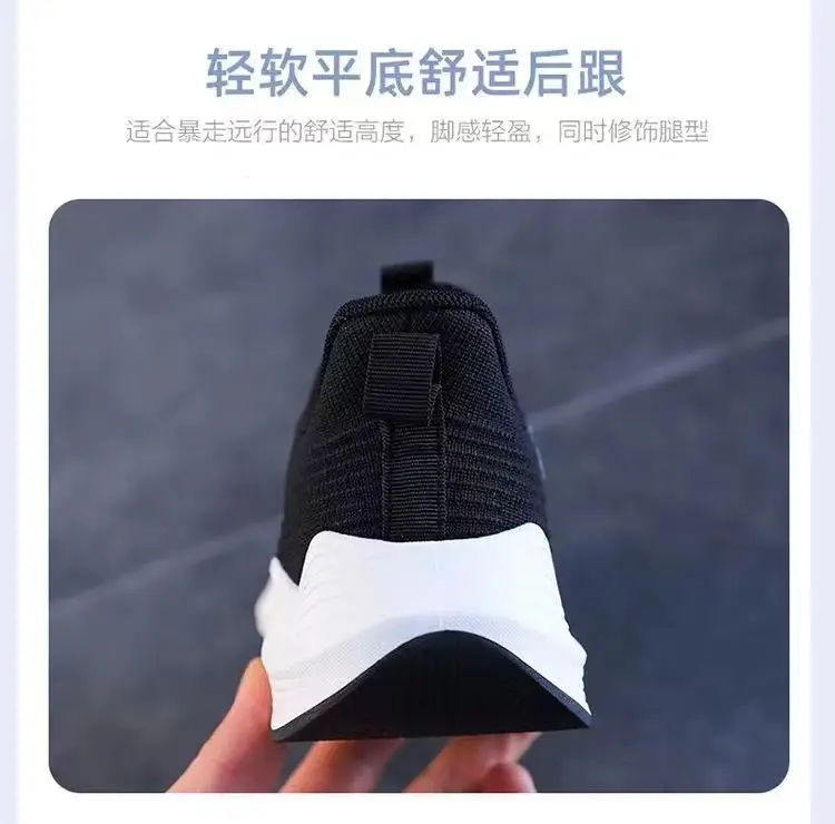 Women's 2024 Running Shoes Clear Soft Sole Casual Daily Wear — feature 4
