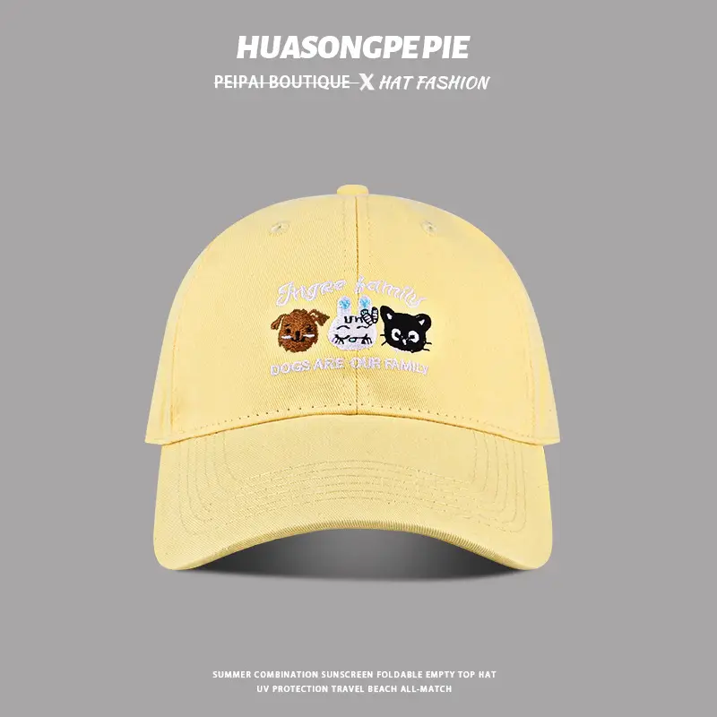 Cute Animal Embroidered Women's Korean-style Sun Hat — feature 3