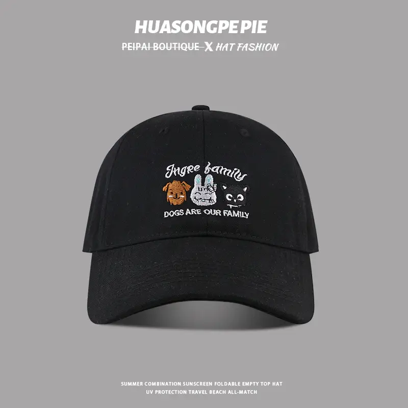 Cute Animal Embroidered Women's Korean-style Sun Hat — feature 4
